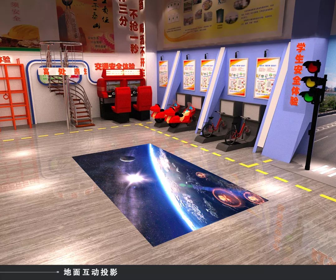720°VR全景！沉浸式探秘大鹏安全教育体验馆 科技赋能安全教育新范式